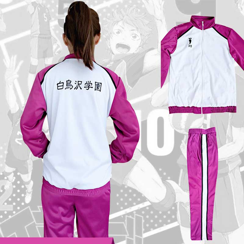 Haikyuu!! Shiratorizawa Academy Volleyball Team Uniform Ushijima Wakatoshi Cosplay jacket Pants