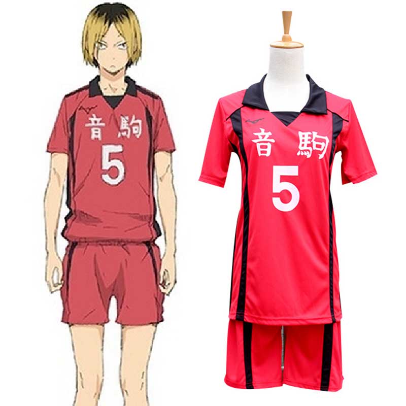 Haikyuu!! Nekoma High Kozume Kenma Cosplay Costume Volleyball Uniform-Takerlama