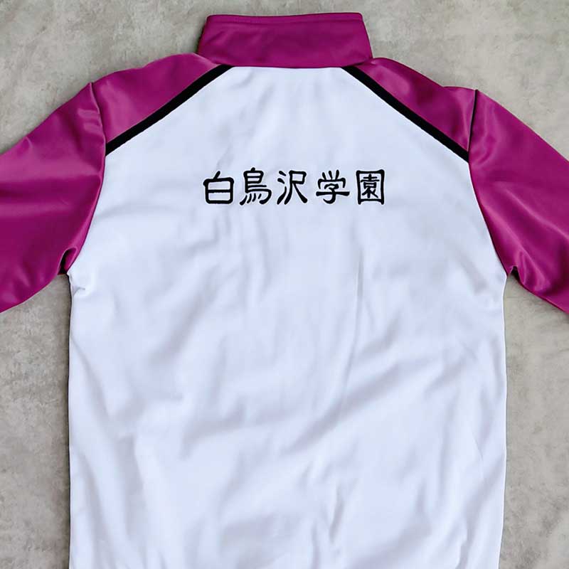 Haikyuu!! Shiratorizawa Academy Volleyball Team Uniform Ushijima Wakatoshi Cosplay jacket Pants