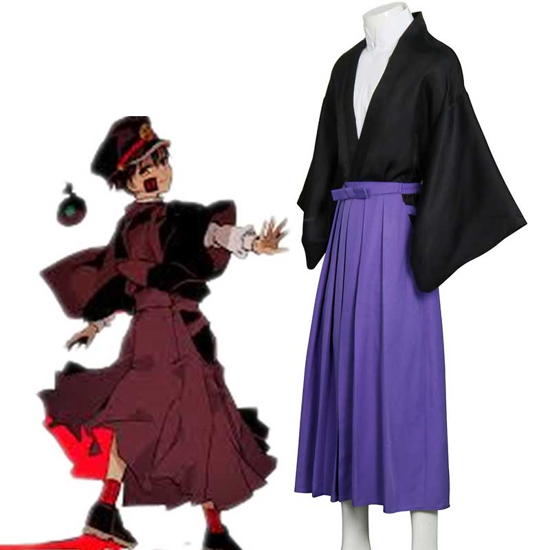 Yugi Kendo Halloween Cosplay Costume Toilet-Bound Hanako-kun Hakama Pants Samurai Kimono Set Tsukasa-Takerlama