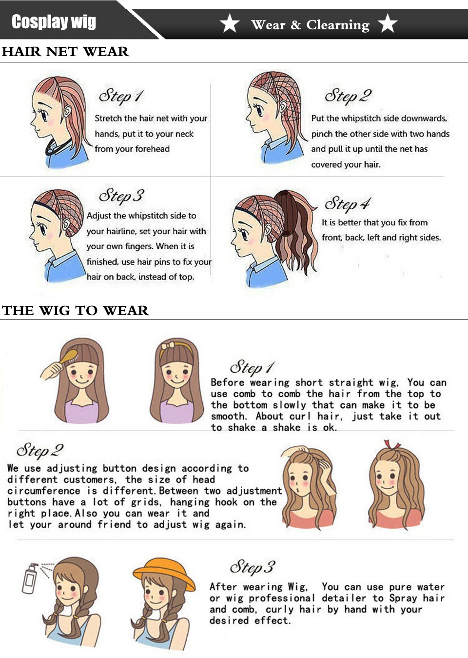 How to wear and clean your cosplay wig？
