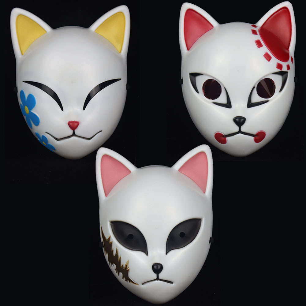 Demon Slayer Kamado Tanjirou Sabito Makomo Cosplay Mask